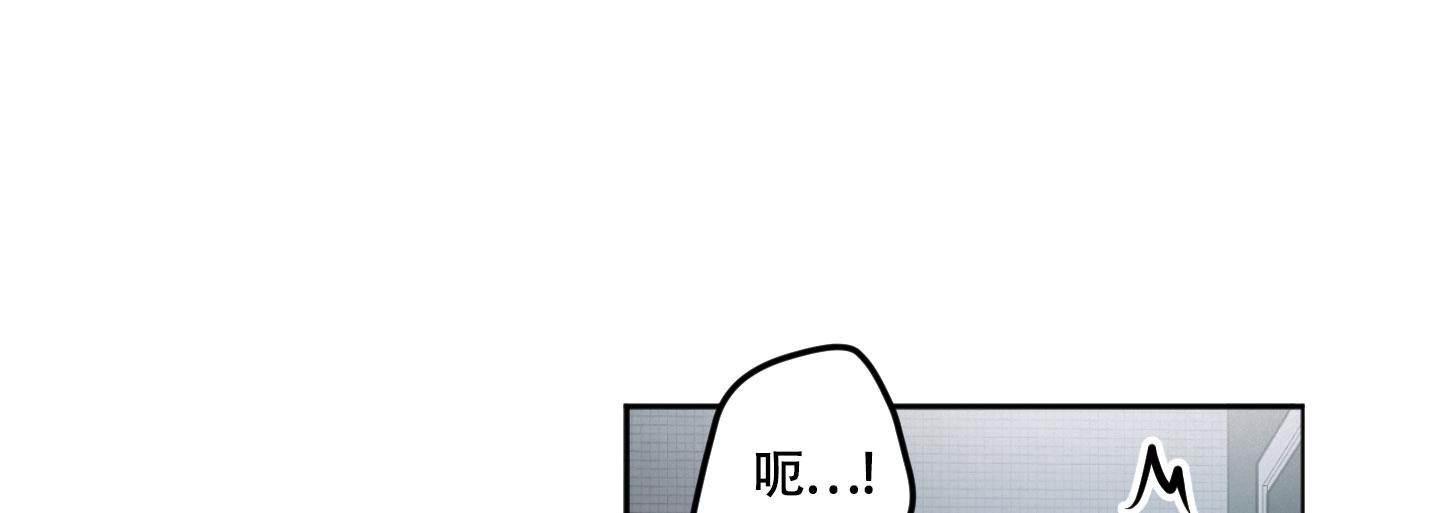 第6话1