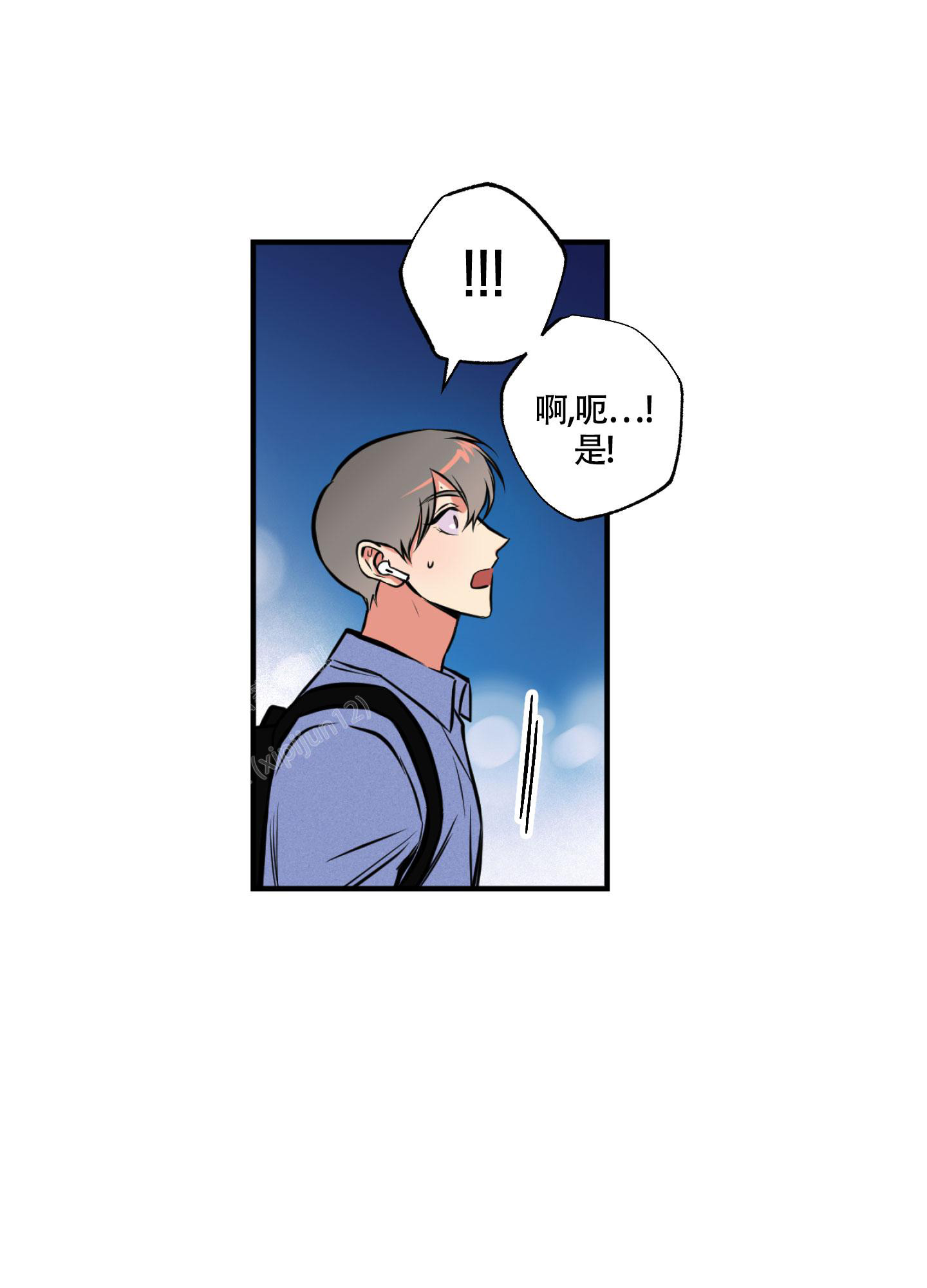 第7话0