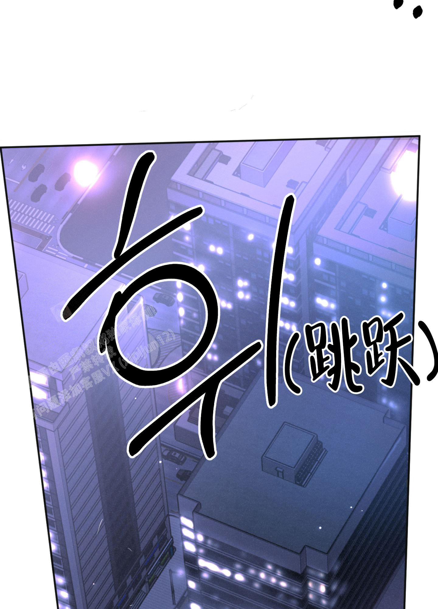 第4话1