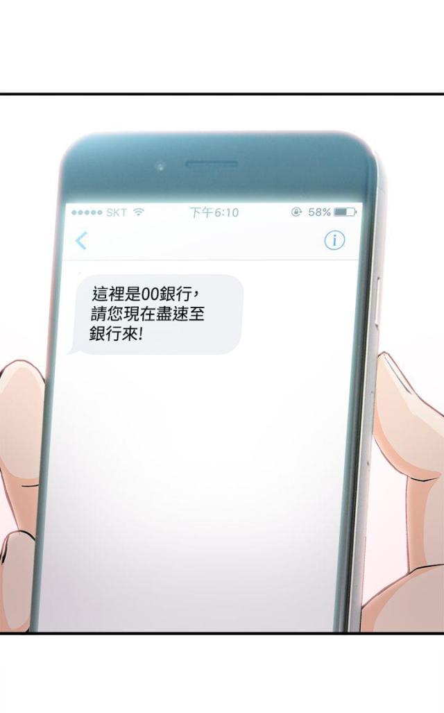 第10话1