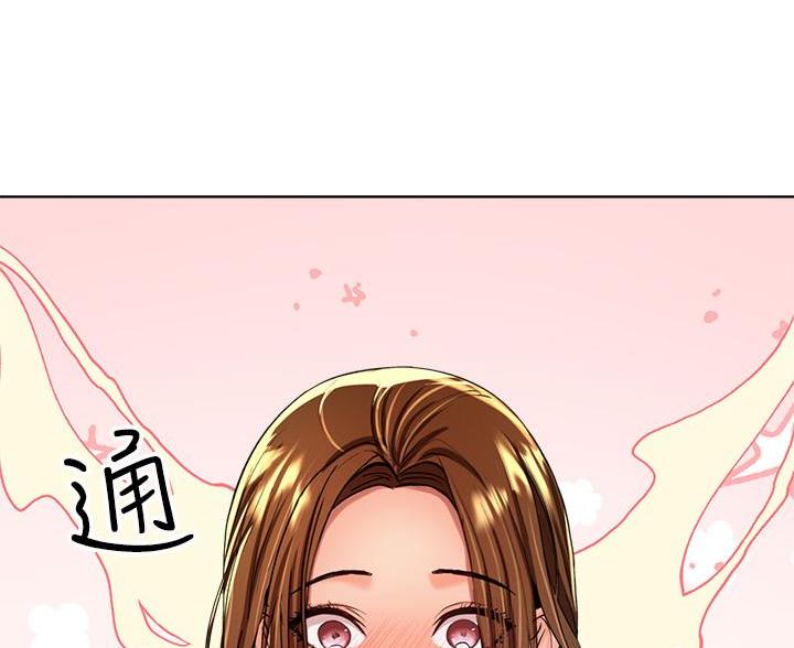 蒲公英的约定求婚词漫画,第8话3图