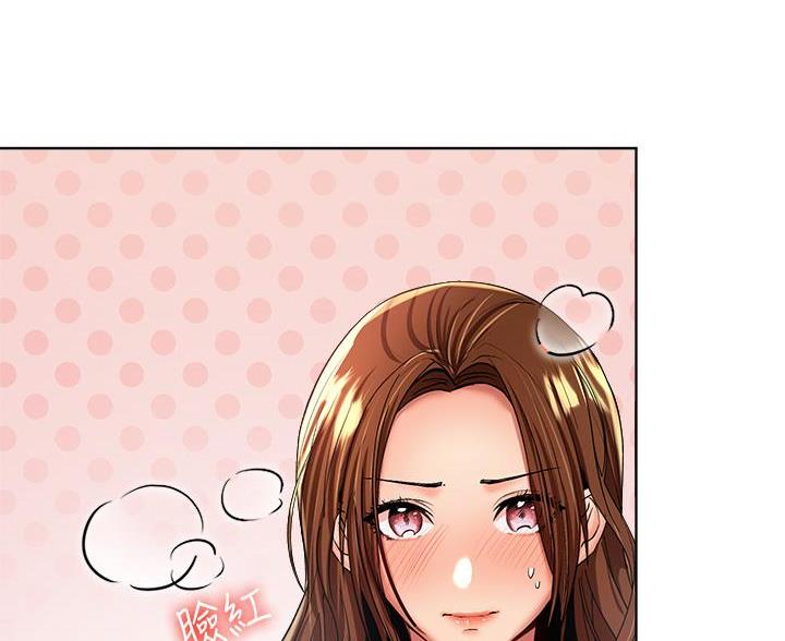 蒲公英的约定求婚词漫画,第8话1图