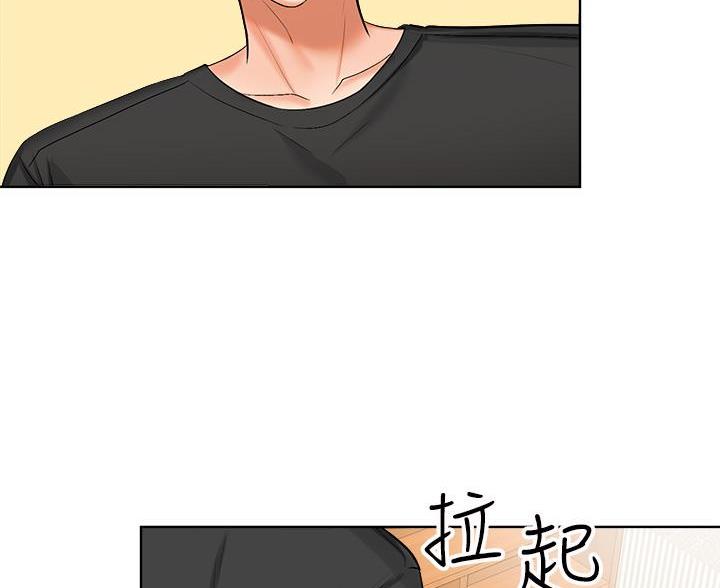 蒲公英的约定求婚词漫画,第10话2图