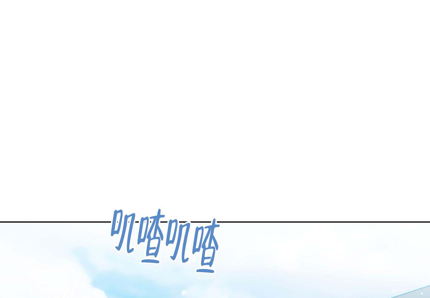 第7话3