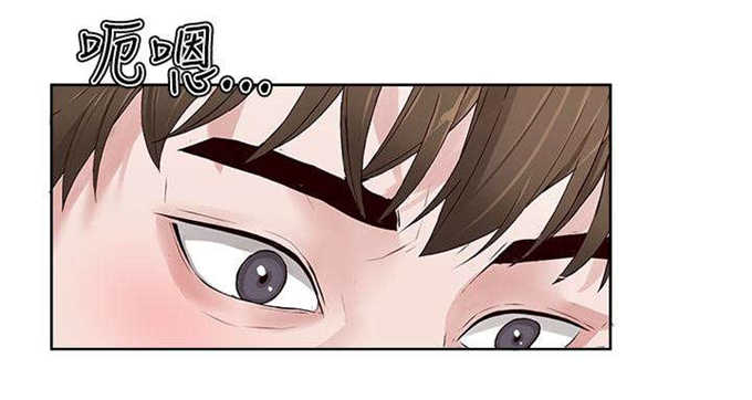 翰林精雕浮雕设计漫画,第4话2图