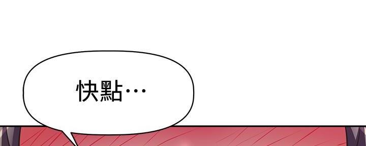 第7话0