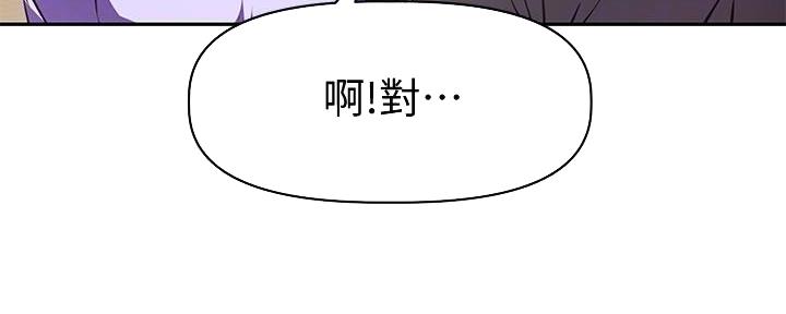 第4话0