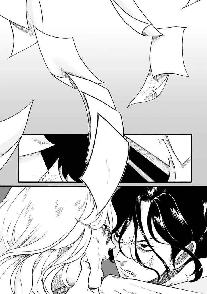 白与黑～Black & White～漫画,第1话1图