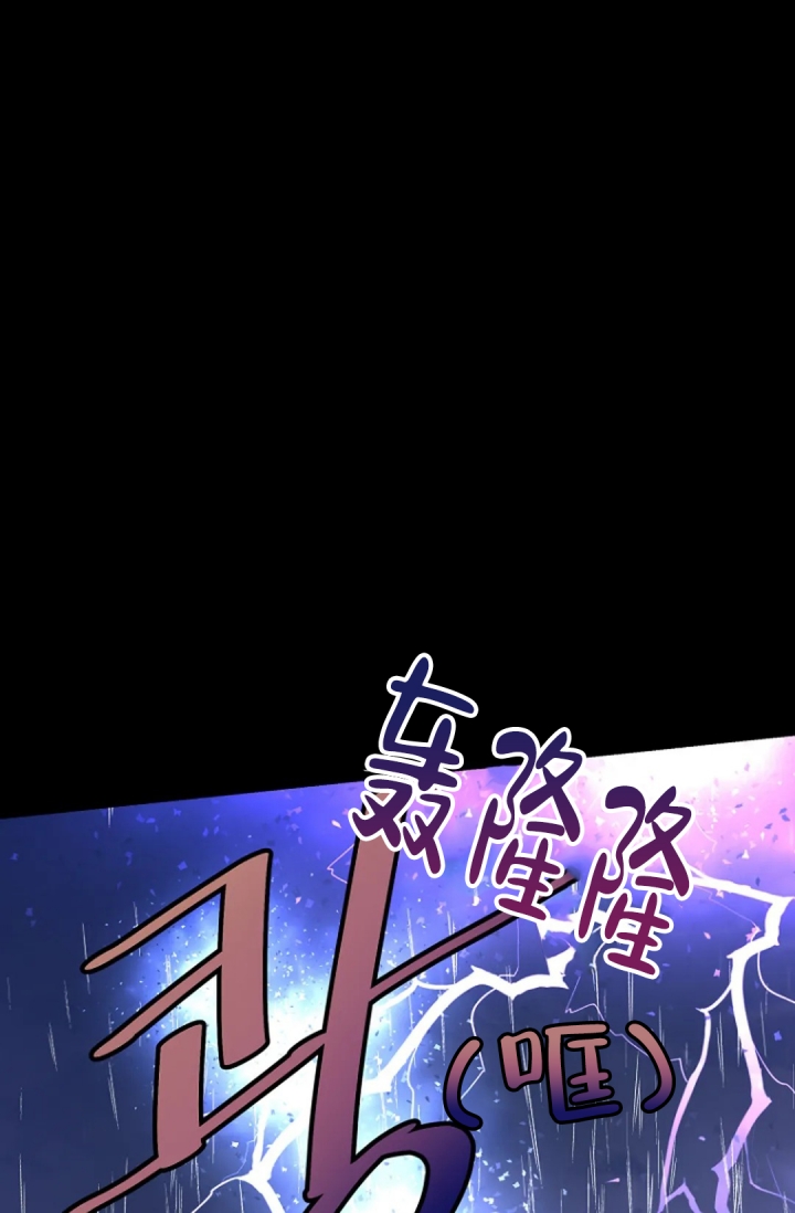 第3话1