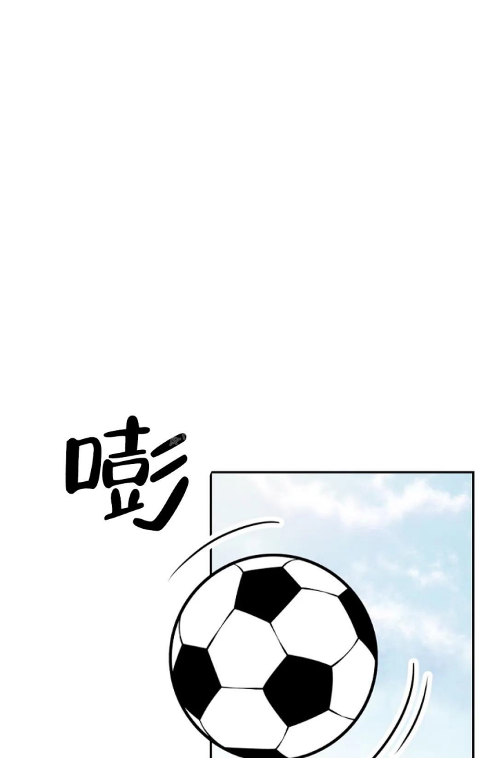 接触不良导致灯一闪一闪漫画,第8话3图