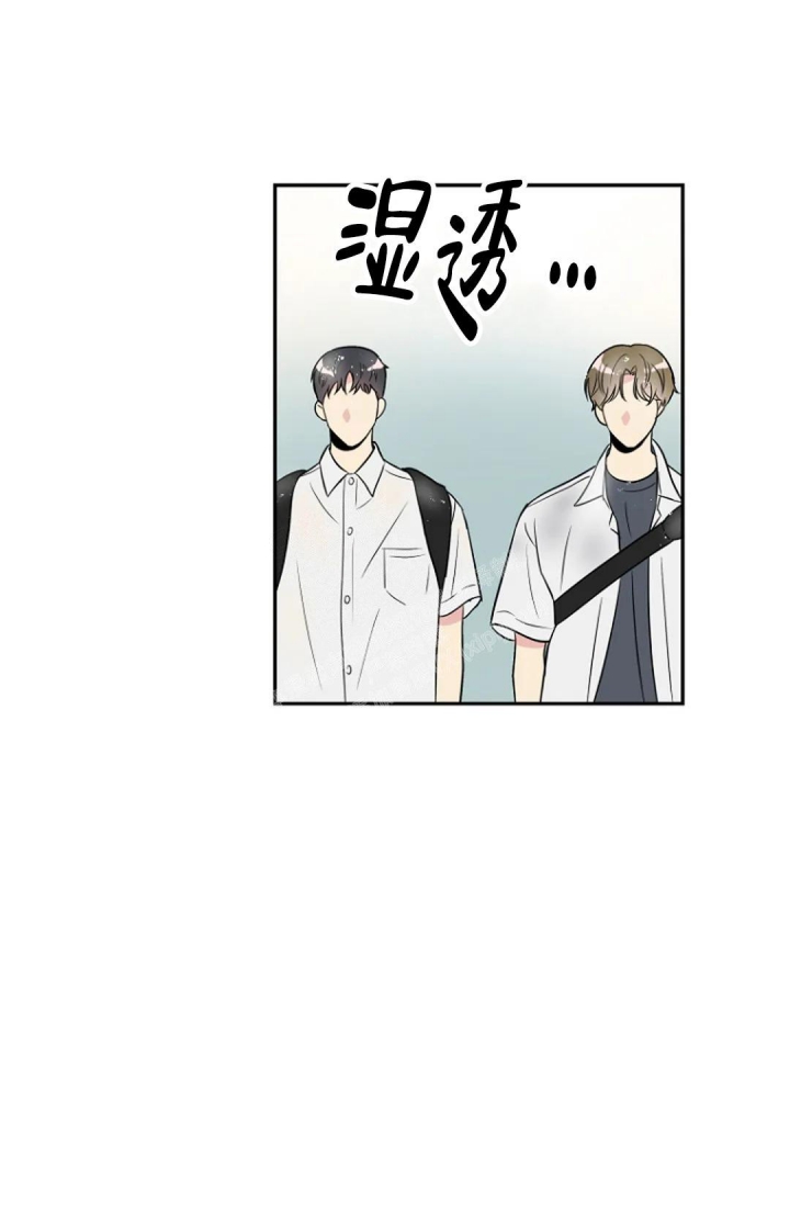 接触不良漫画,第5话4图