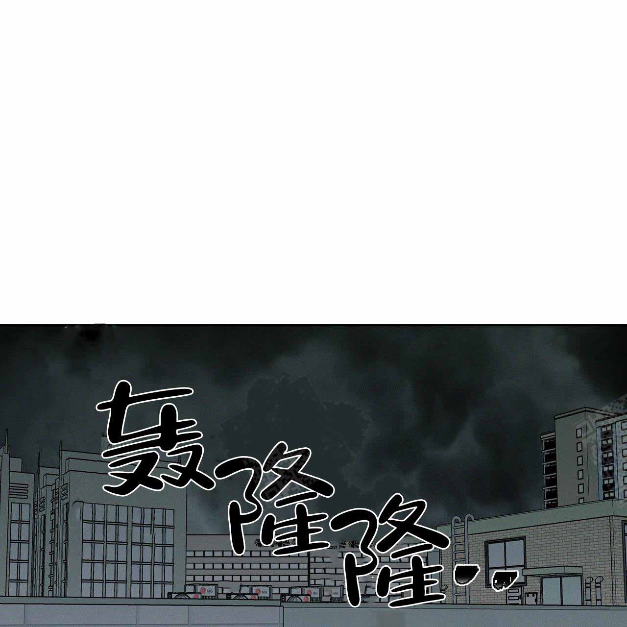 第8话0