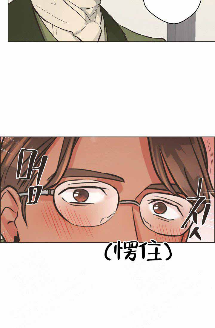 逃跑计划(I+II季)漫画,第5话3图