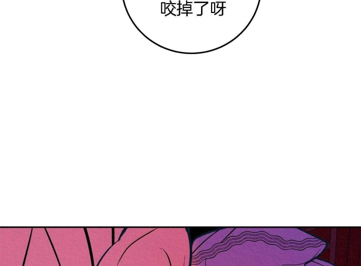 厚颜无耻(番外)漫画,第10话5图