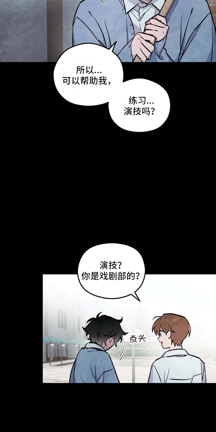 第4话0