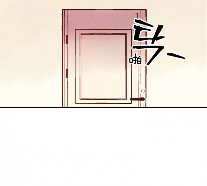 宠物饲养的网站漫画,第10话1图