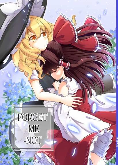 Forget-Me-Not漫画,短篇1图