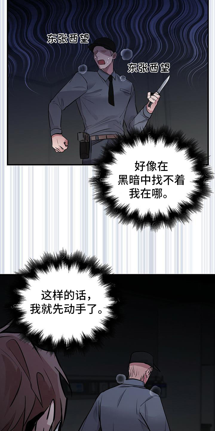 第10话0