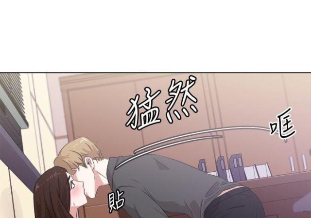 gba跑跑漫画,第2话4图