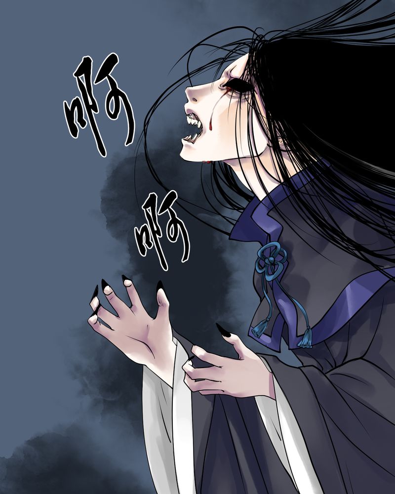 渡妖漫画,第5章：瓷（4）1图