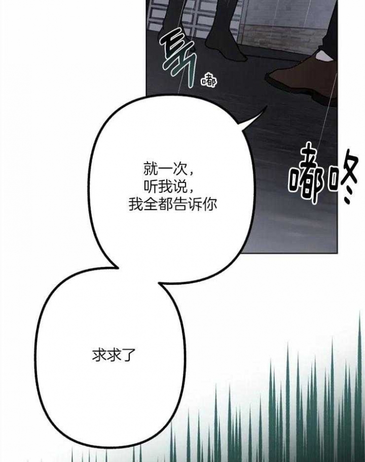 第4话1