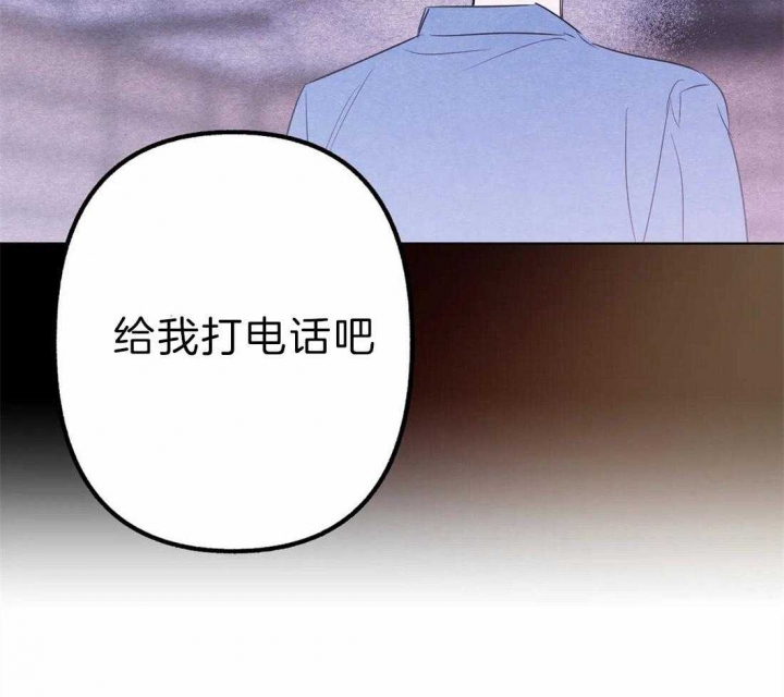 第11话2