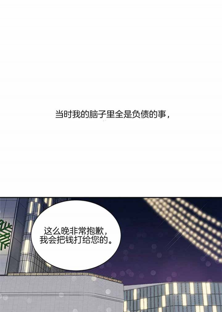 第4话0