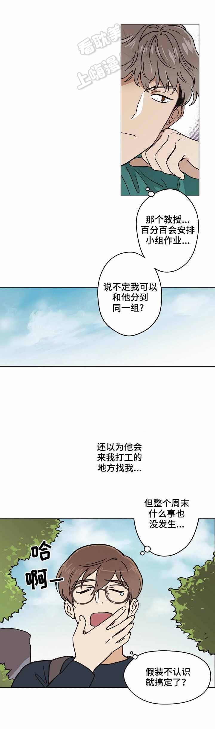 第6话0