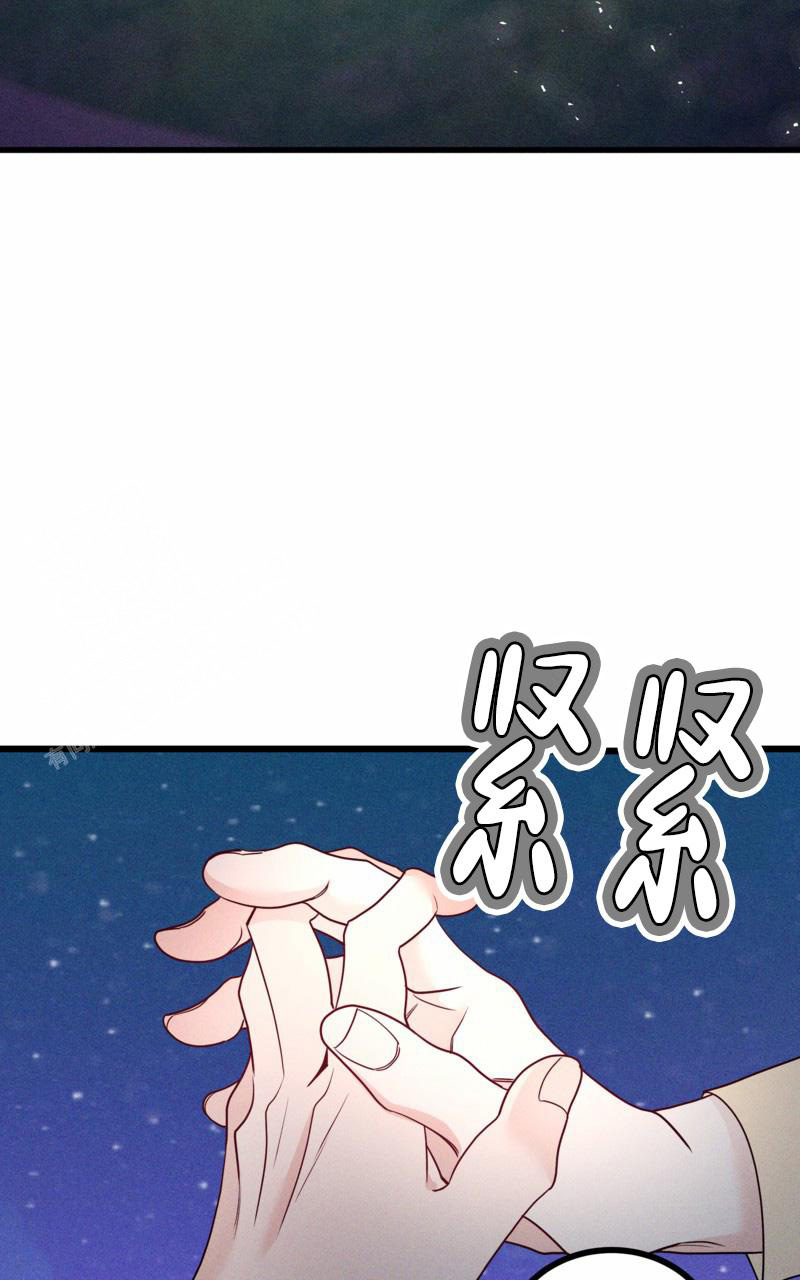 第10话2