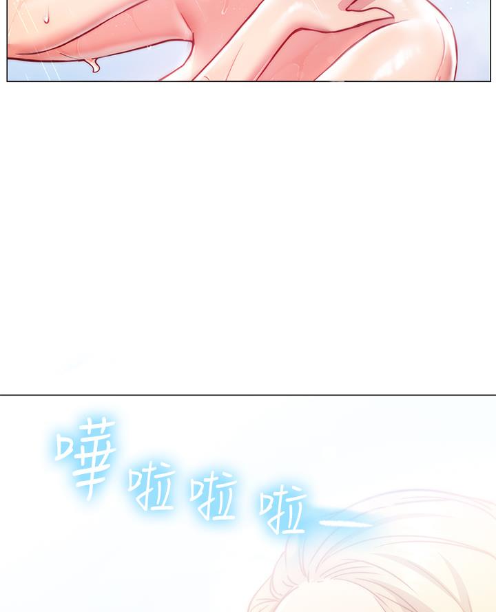 开心愉快漫画,第6话1图