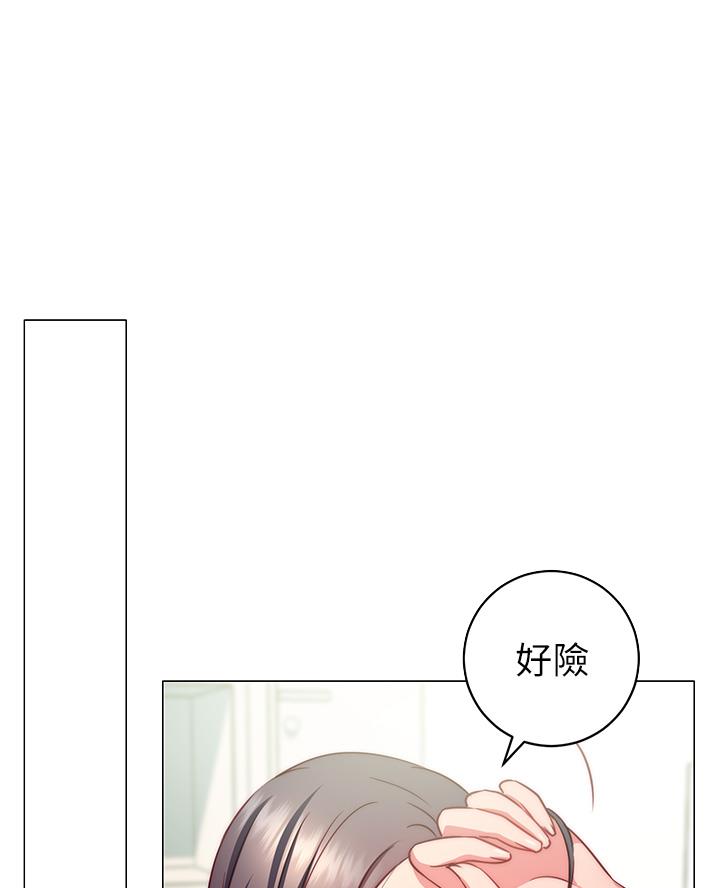 开心外婆最新视频漫画,第5话3图