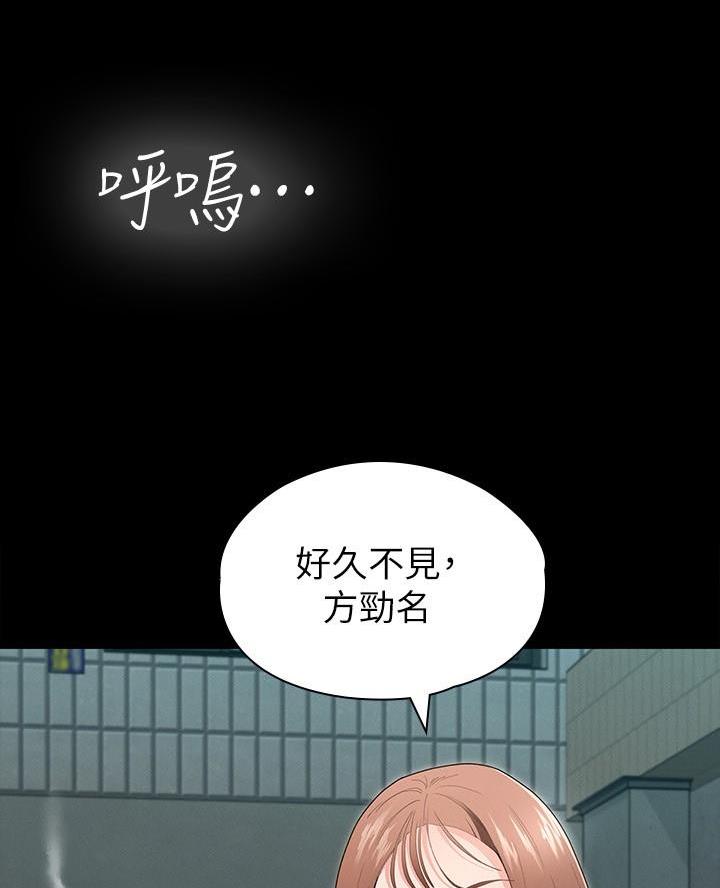 第3话2