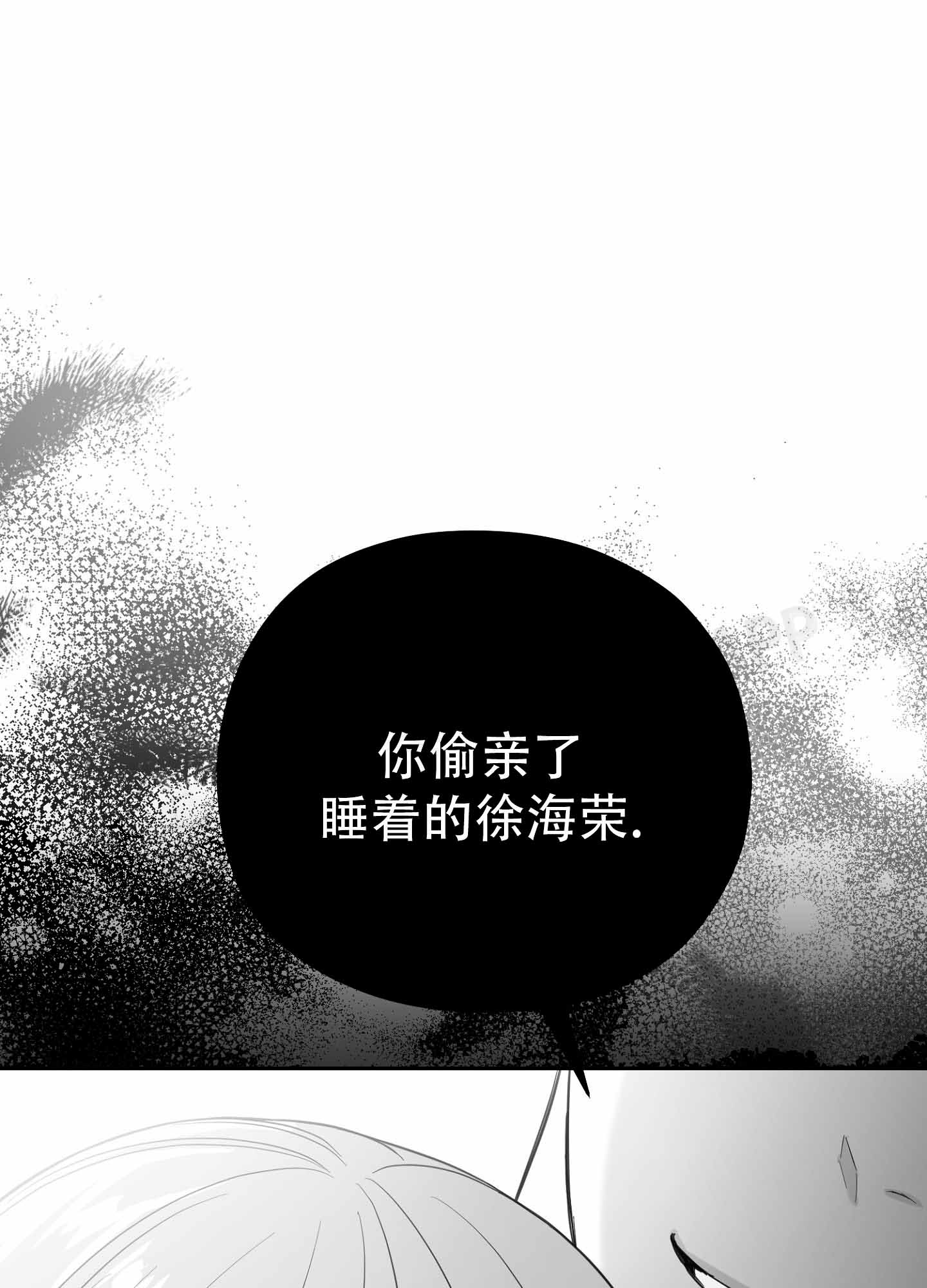 第4话0