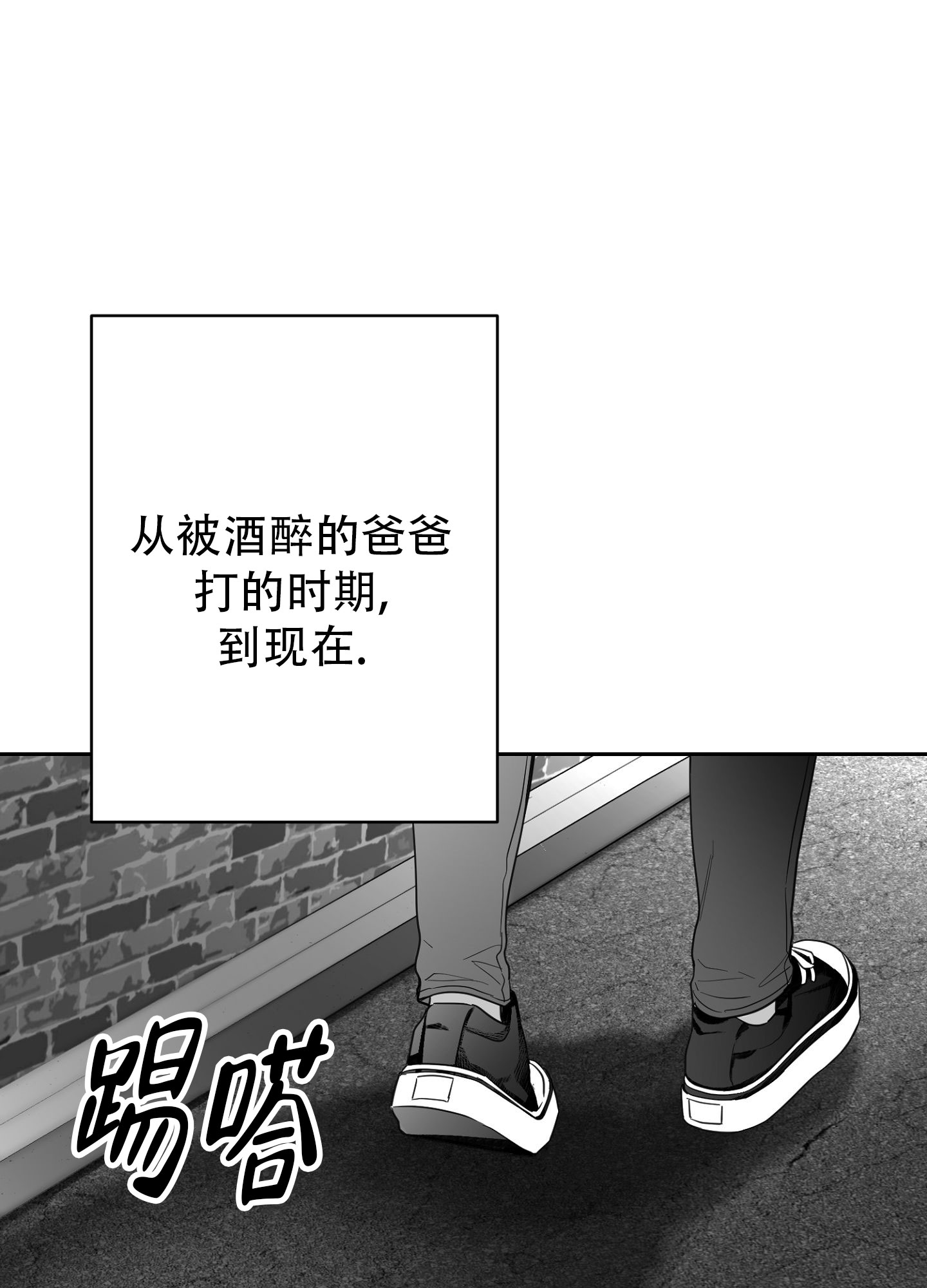 第4话0