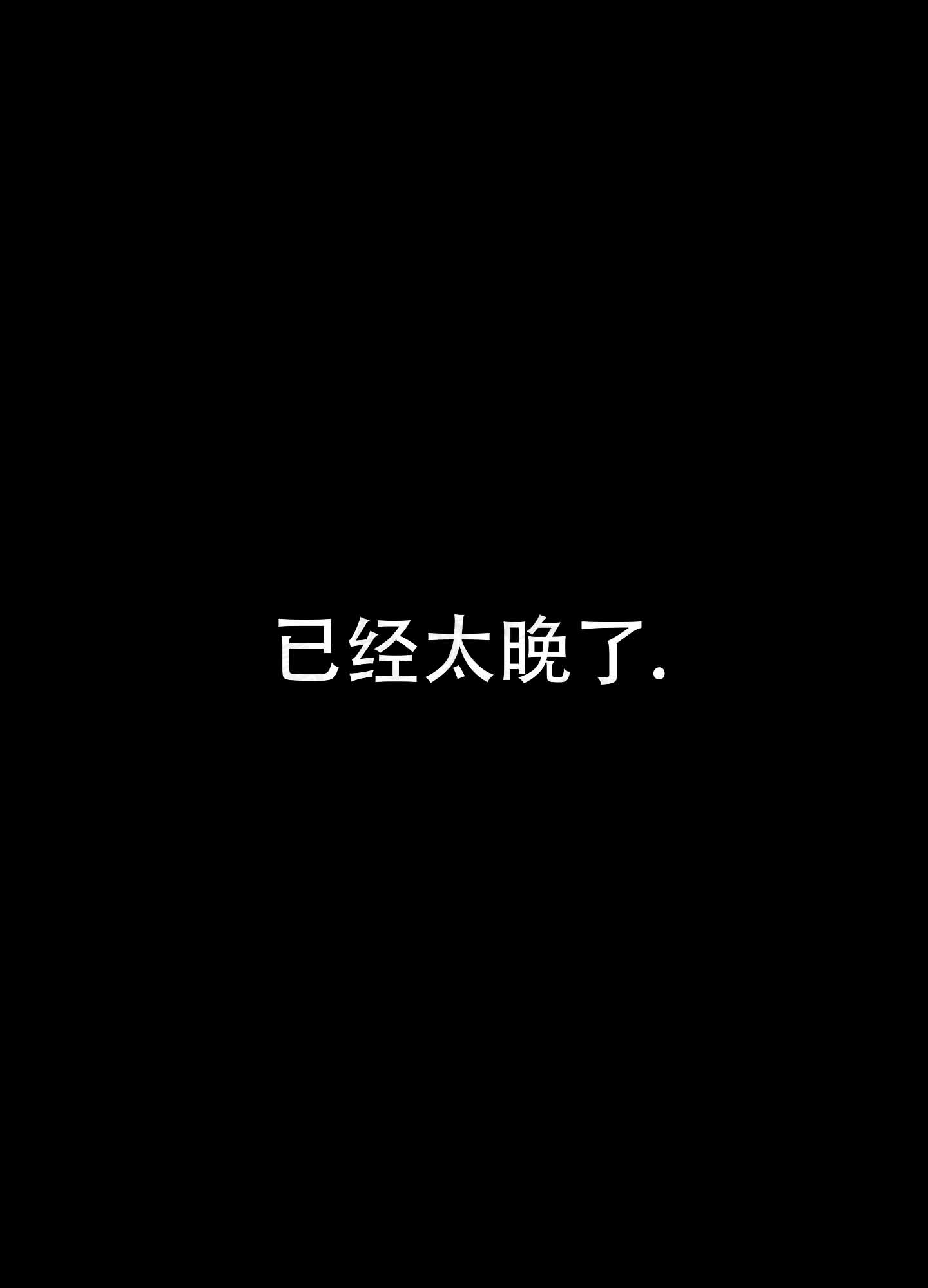 第1话4