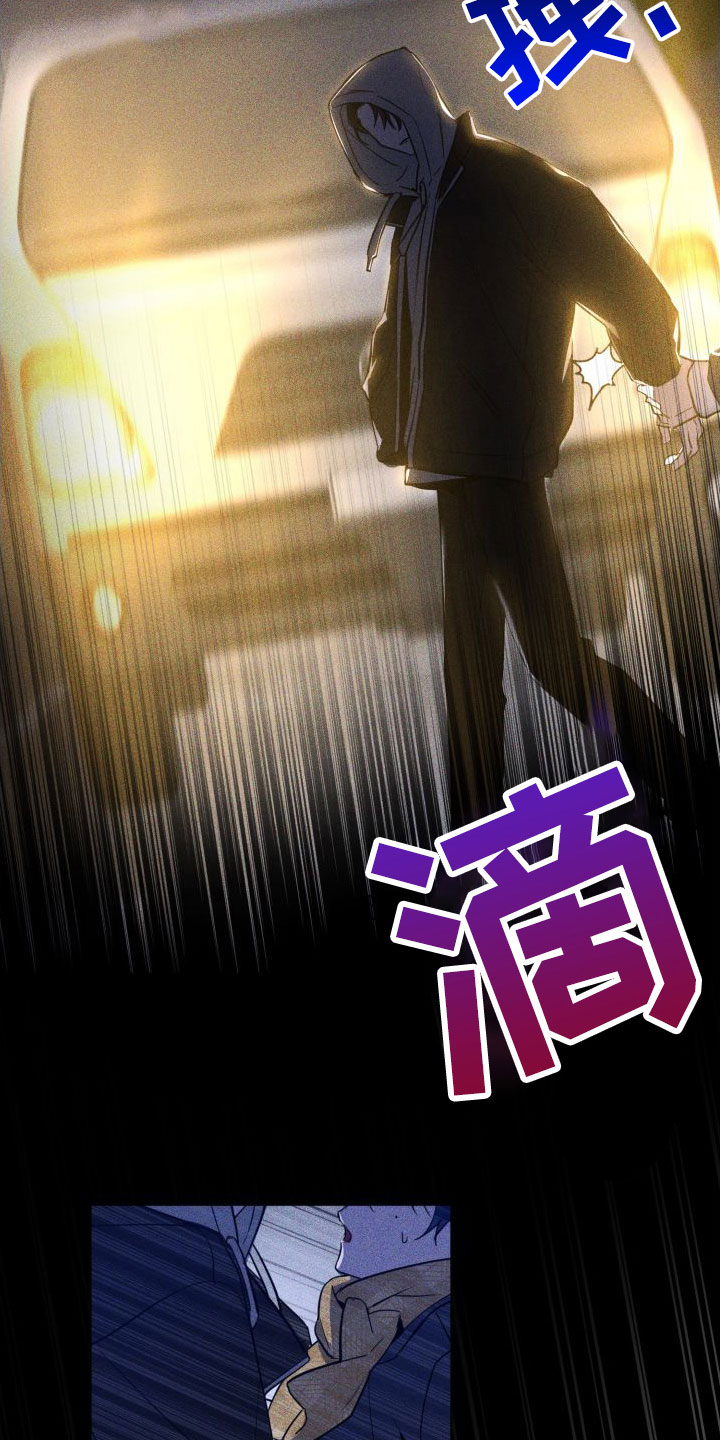 第6话0