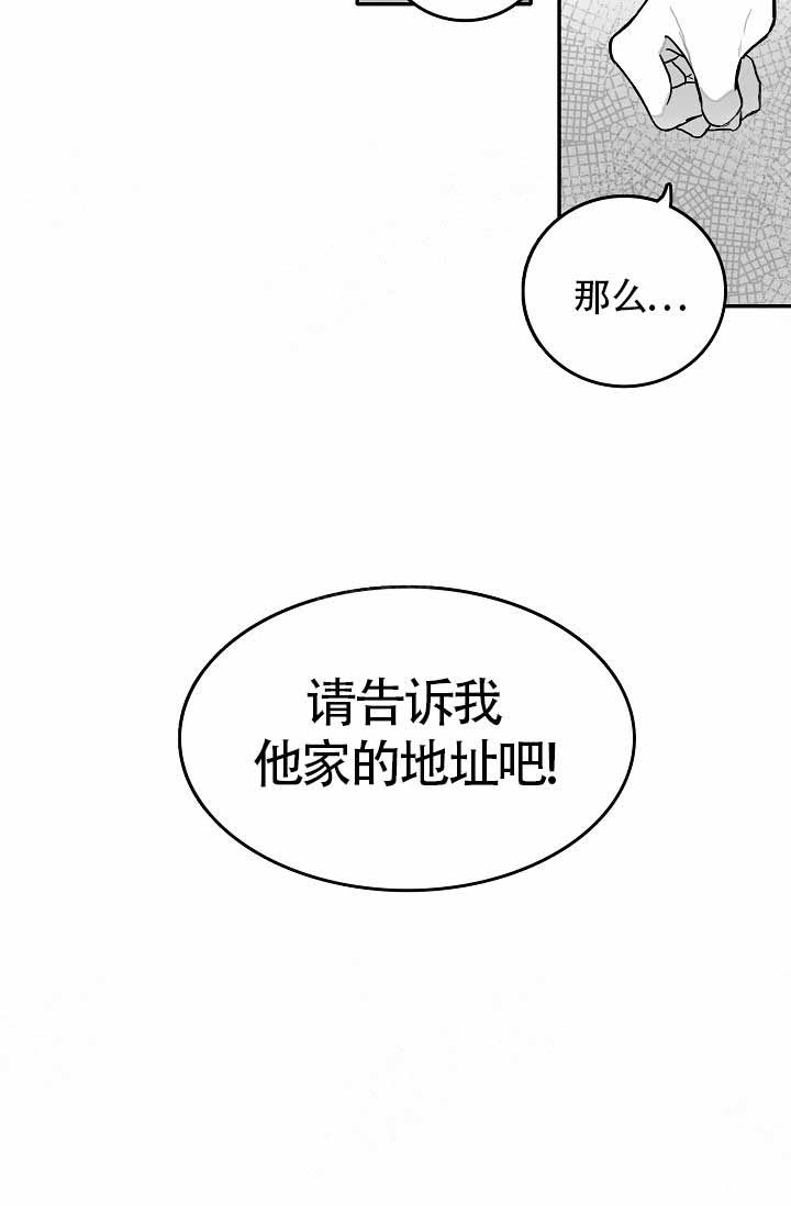 第7话0