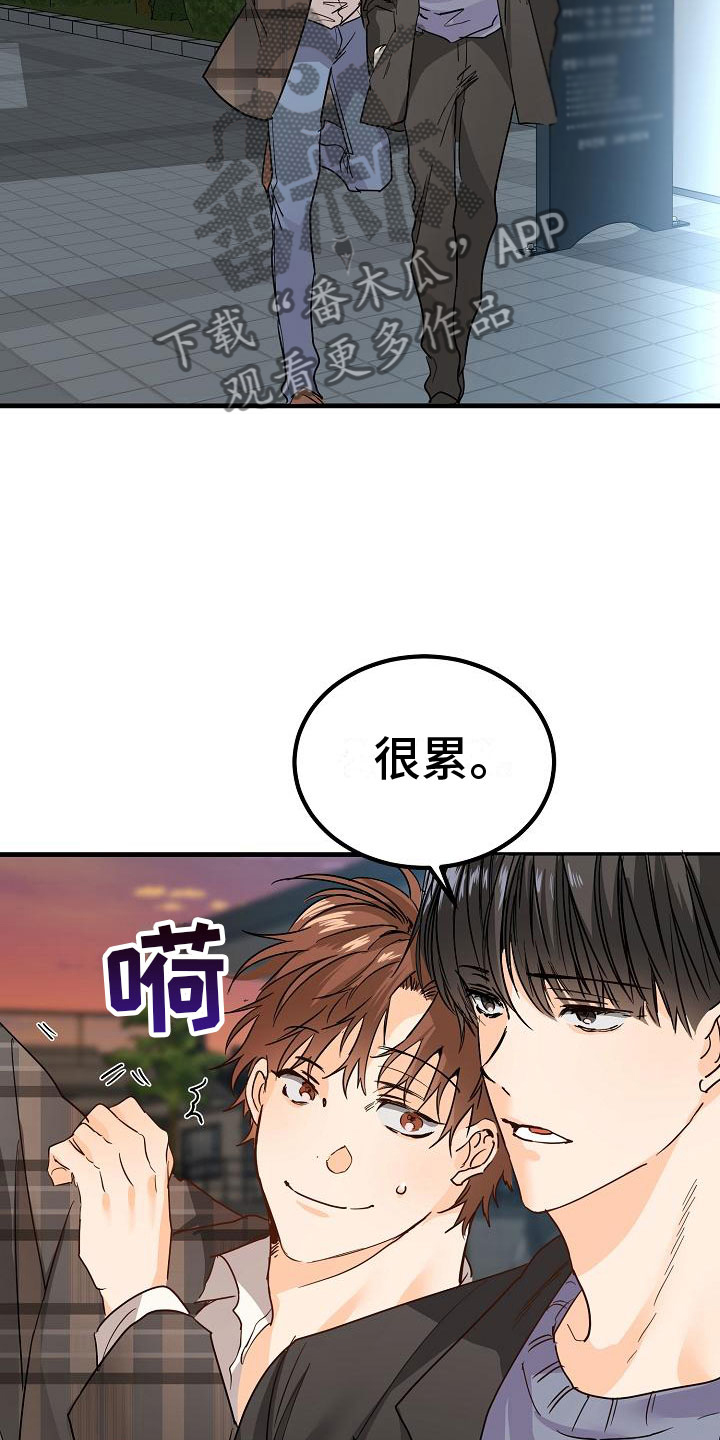 第4话1