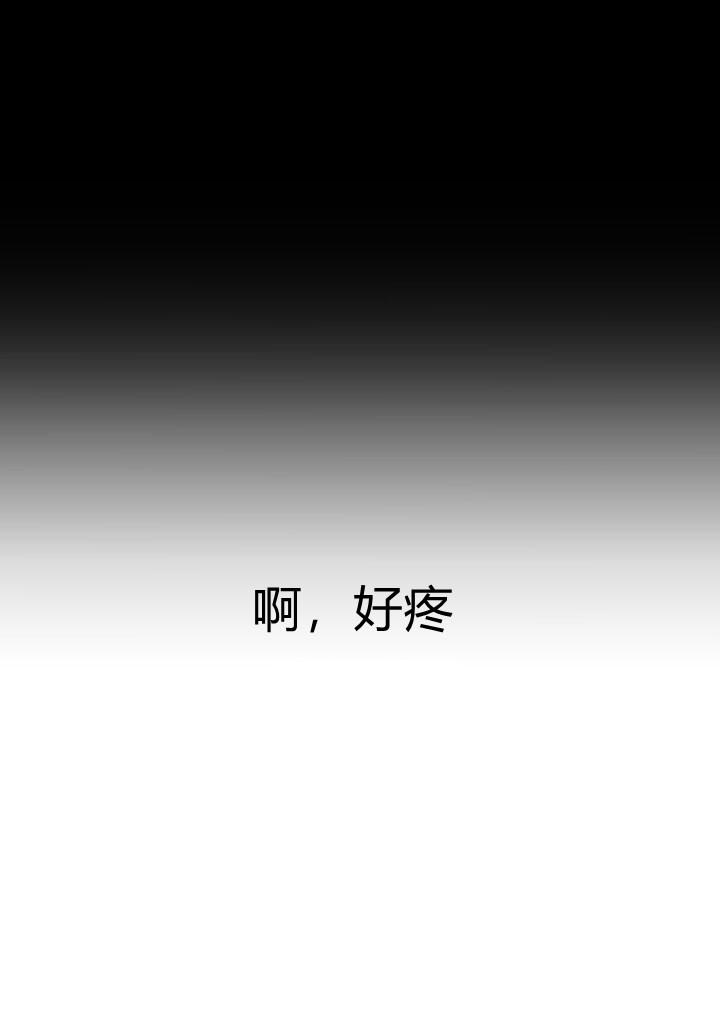 第1话0