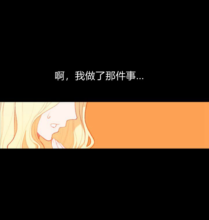 第1话4