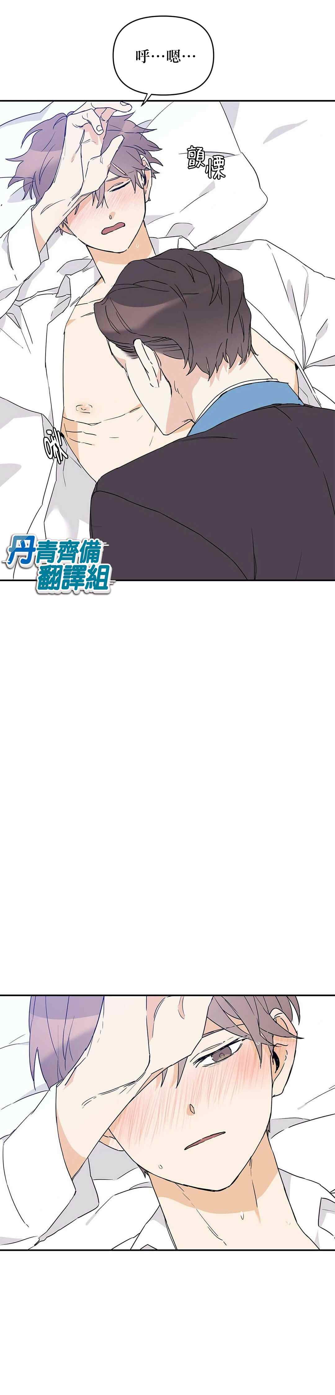 第9话1