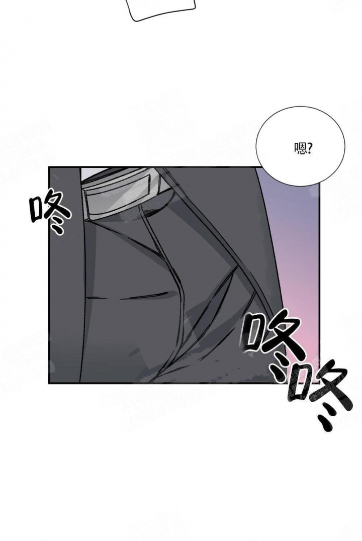 心胸宽阔反义词漫画,第3话5图