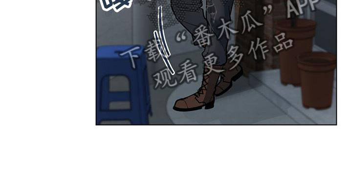 弃暗投明歌曲漫画,第6话4图