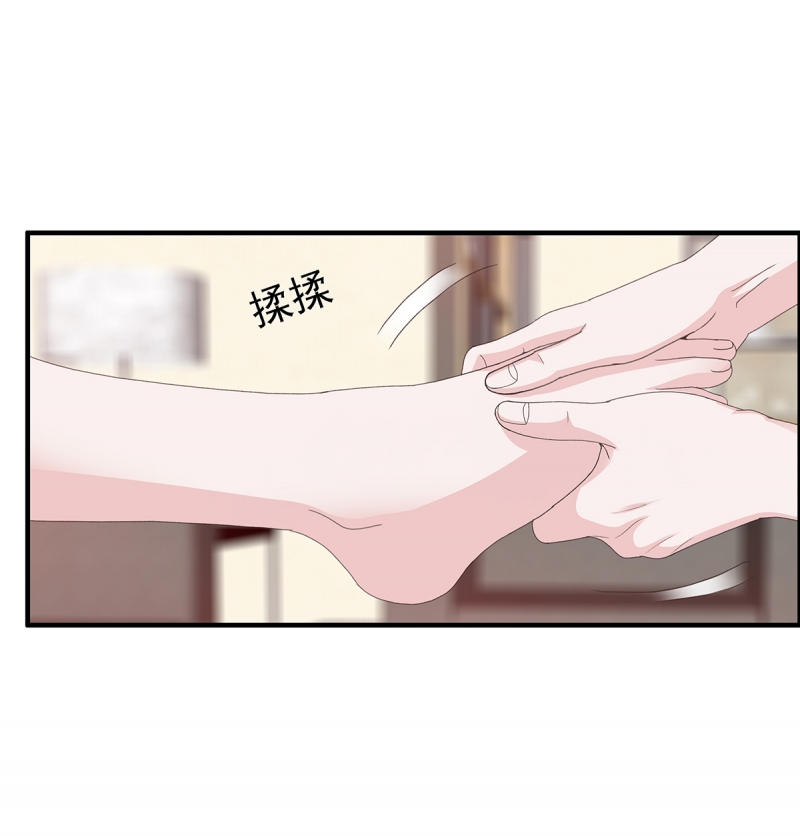 前来拜访漫画,第7话5图