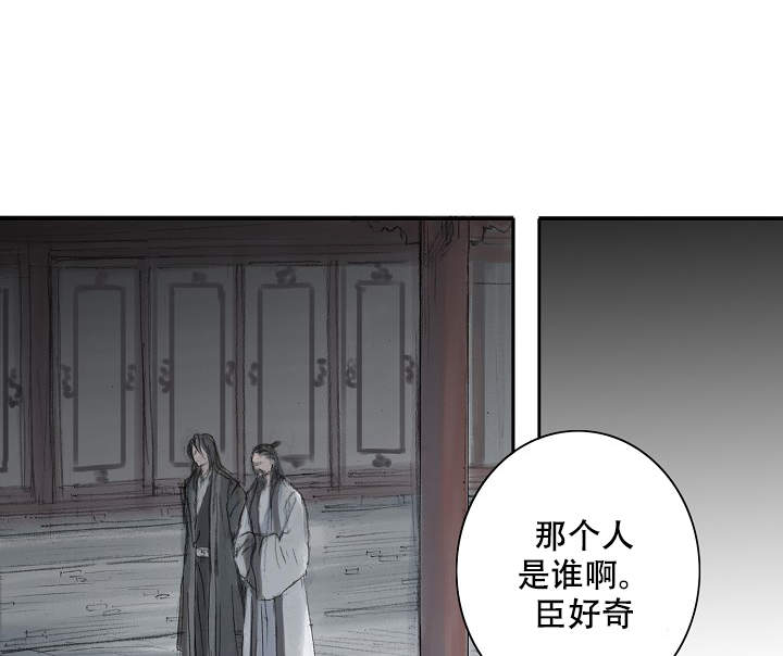 不可逆过程的熵变大于可逆过程吗漫画,第12话2图