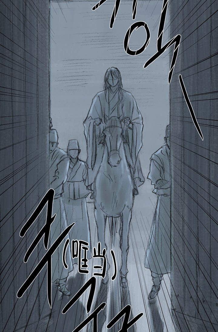 不可逆过程的熵变大于可逆过程吗漫画,第12话3图