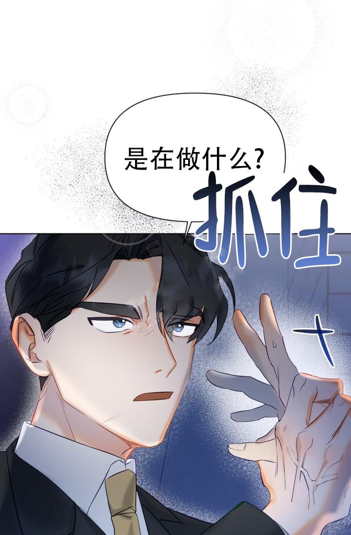 第4话0