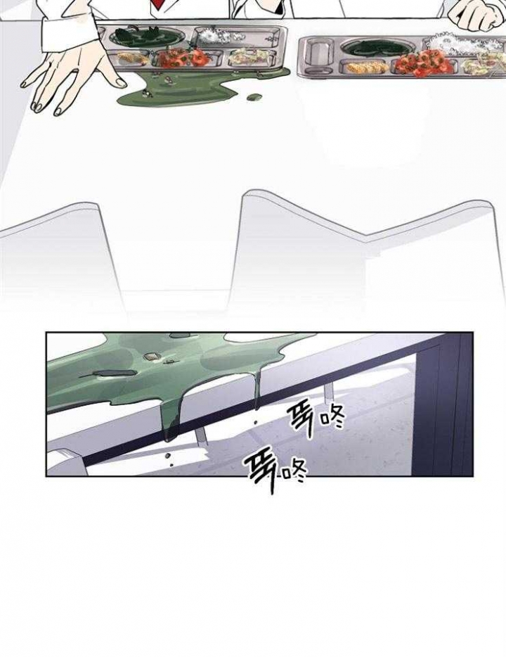 心率过速需要做什么检查漫画,第5话2图