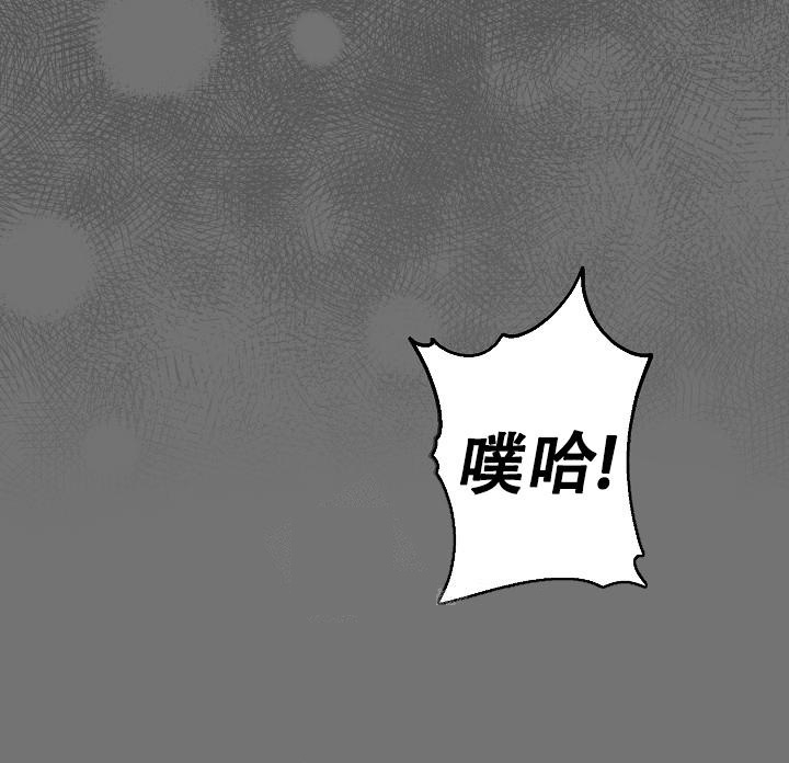 第8话4