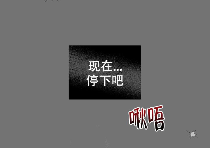 第8话4